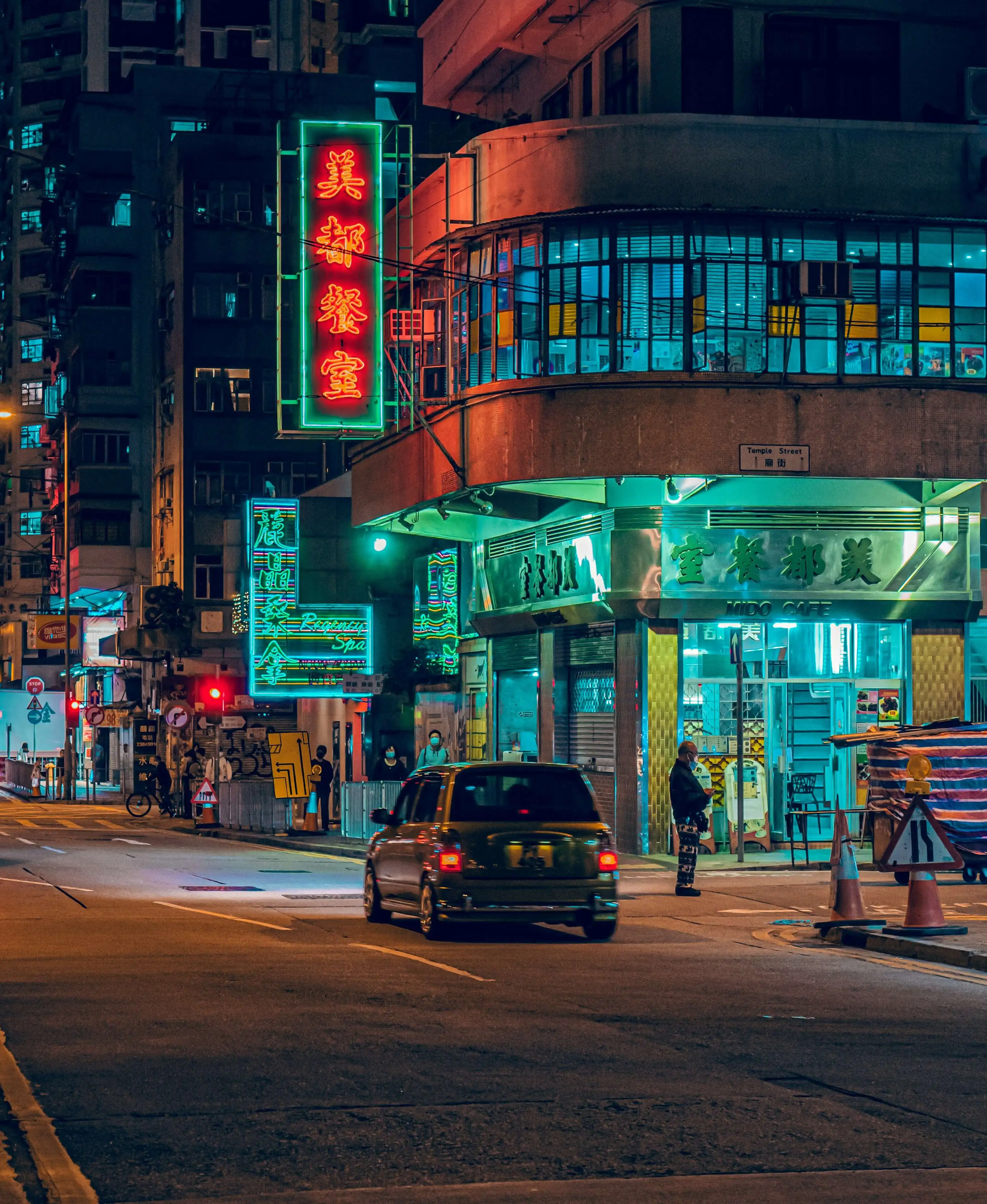 Hong Kong city mood sample
