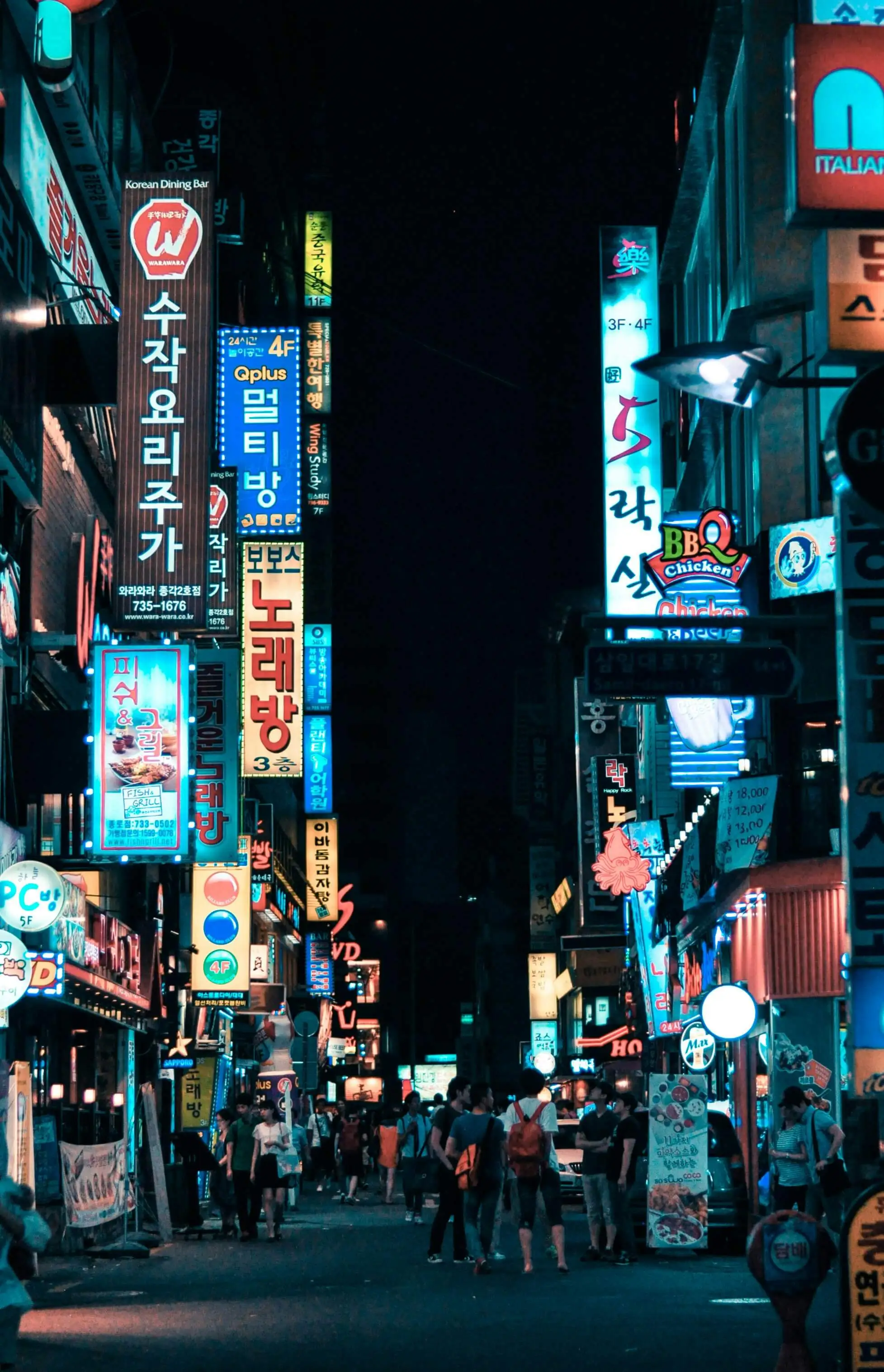 Seoul city mood sample