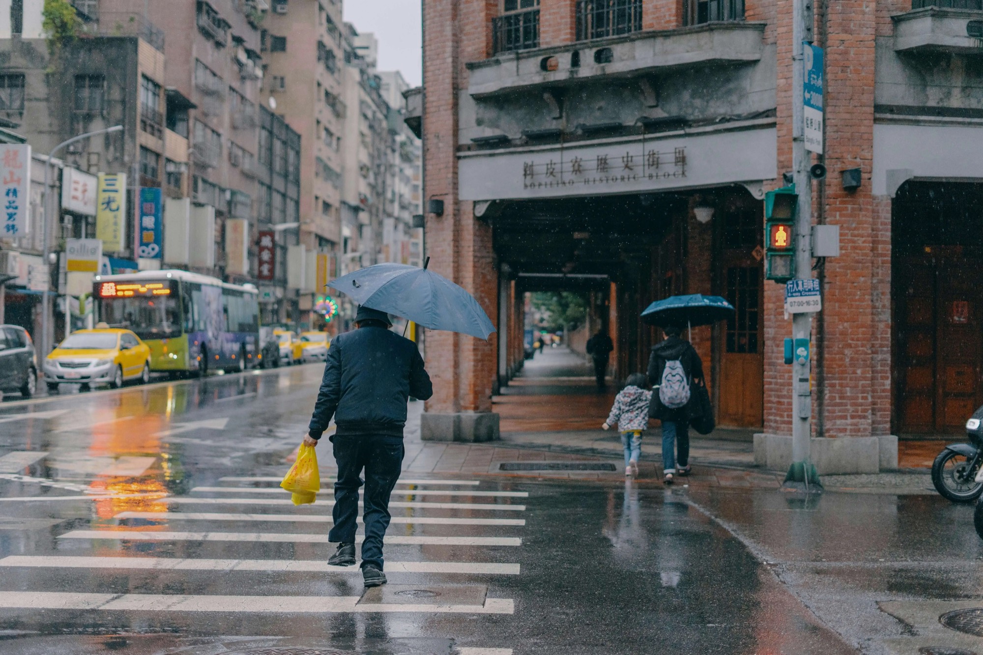 Taipei city mood sample